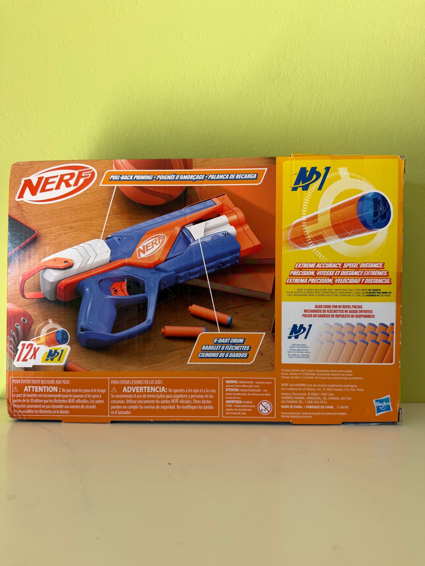 Nerf Series Agility