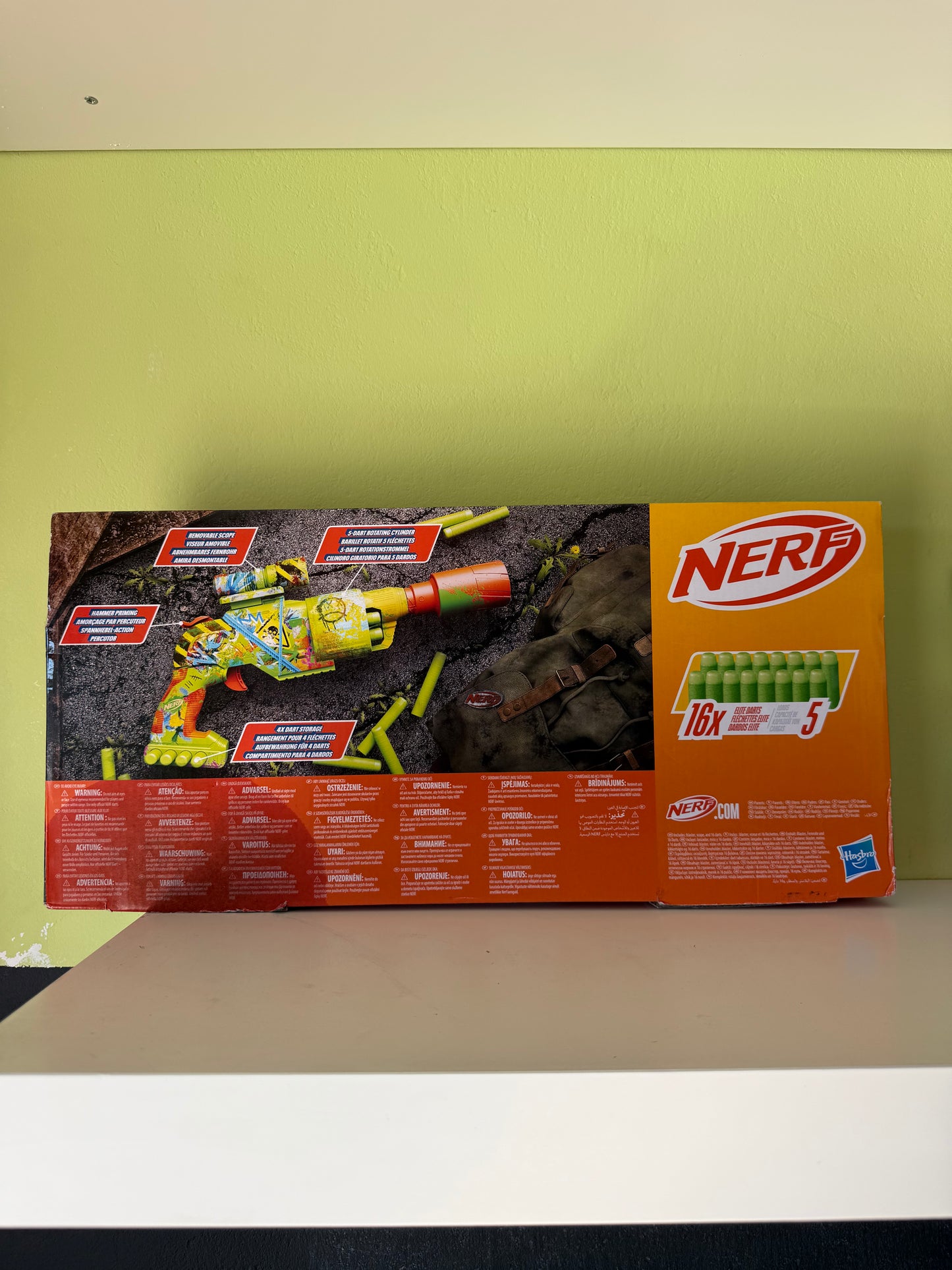 Nerf Driller