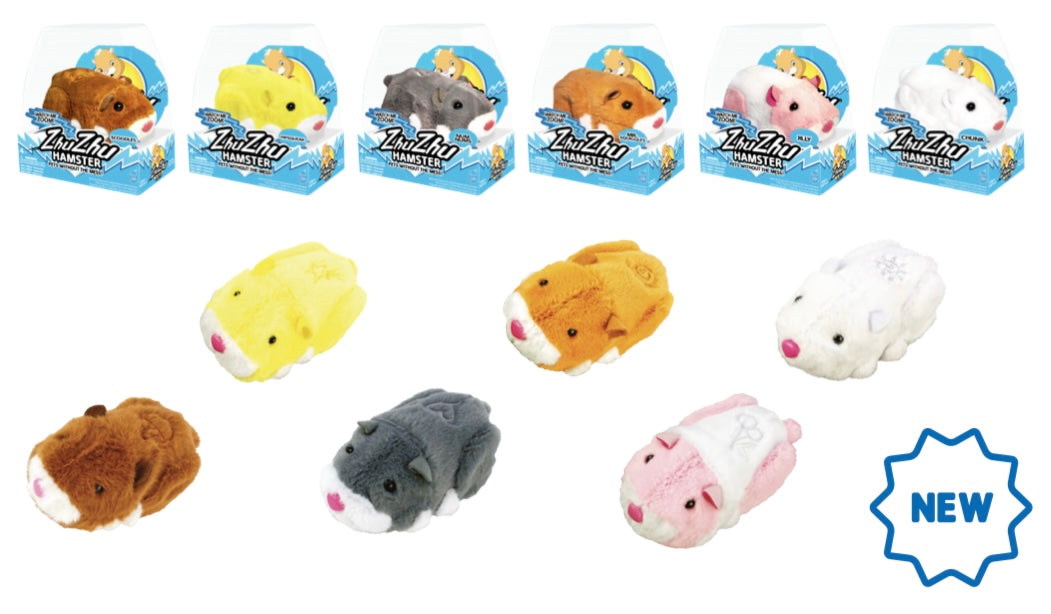 Zhu Zhu Hamster