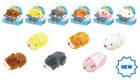 Zhu Zhu Hamster